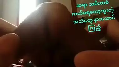 Desi couple hard fucking