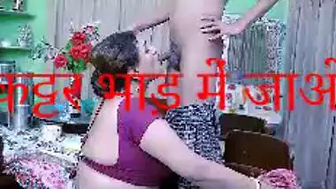 Indian Village Girl Getting Naked For Boyfriend On Camera