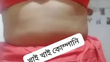 Young Bengali college girl untouched boobs and pussy
